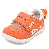 [イフミー] ワンベルト