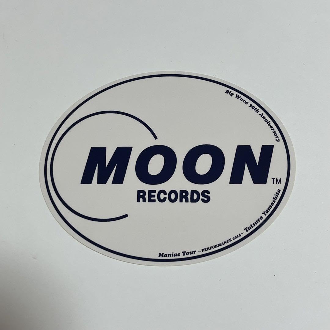 山下達郎 PERFORMANCE 2014マニアックツアー ポスター B2サイズ ライブ