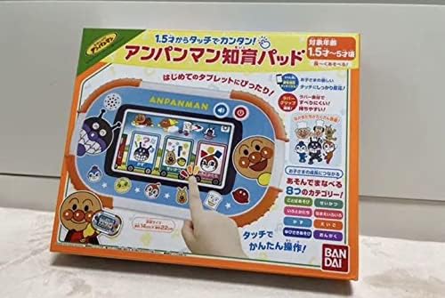 Amazon アンパンマンの知育パッド 品 テレビゲーム 体感ゲーム おもちゃ