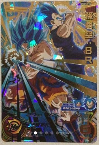 人気機種 - 小まめさん専用 ドラゴンボールヒーローズ - 正規 品 格安