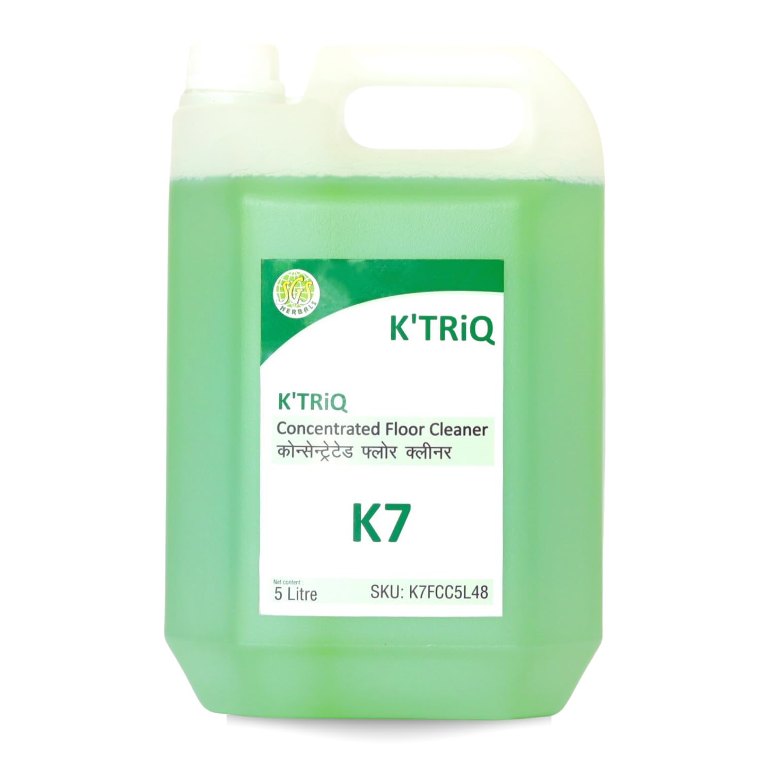 K'TRiQ K-7 -Concentrated Disinfectant Surface & Floor Cleaner Liquid | Suitable for All Floors(Kitchen, Bathroom, Toilet & Office) | Kills 99.9% Germs (5 LItre Pack of 1)