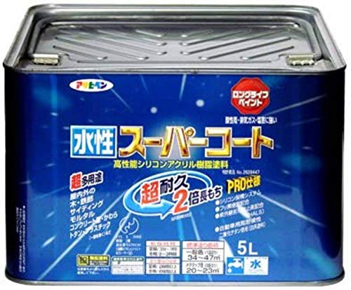 アサヒペン ペンキ 水性スーパーコート 水性多用途 ラフィネオレンジ 5L