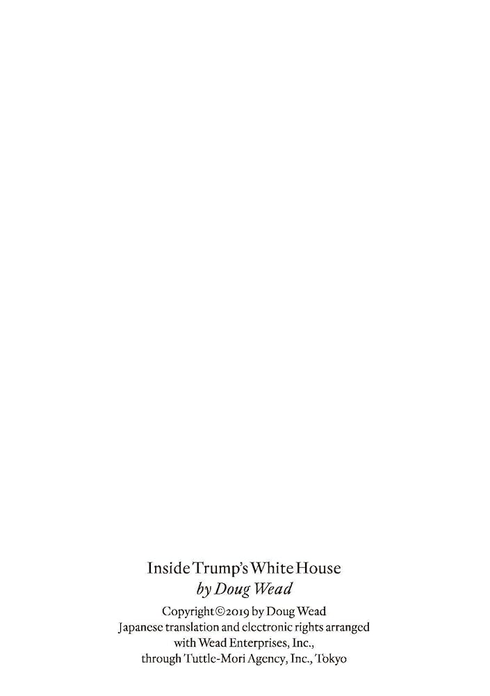 【希少】トランプの真実: Inside Trump's White House 91vA+7GMRXL._UF350,350_QL50_.jpg