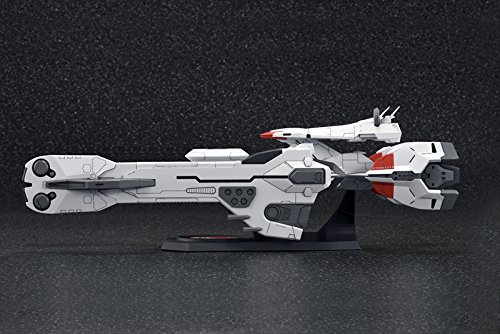 Nergal ND-001 Nadesico プラモデル Amazon.co.jp: Martian Successor Nadesico, Nadesico-class Nergal ND