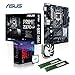 Produktbild Memory PC Aufrüst-Kit Bundle i7-8700K, 32 GB DDR4, ASUS Prime Z370-P, fertig montiert und getestet