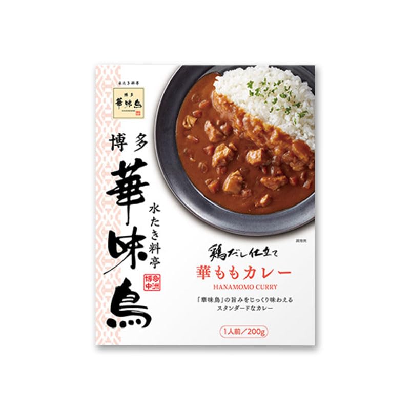 博多華味鳥 華ももカレー レトルトカレー 鶏だし仕立て 九州産もも肉 チキンカレー トリゼンフーズ