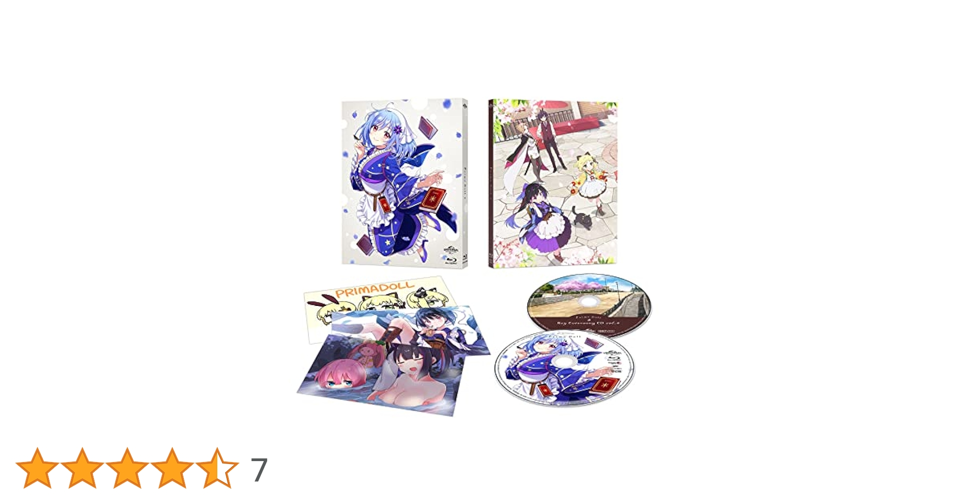 Amazon.co.jp: 【Amazon.co.jp限定】プリマドール 第4巻 (初回