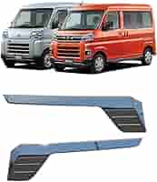Amazon | ダイハツ 新型 アトレー用 ハイゼットカーゴ バック