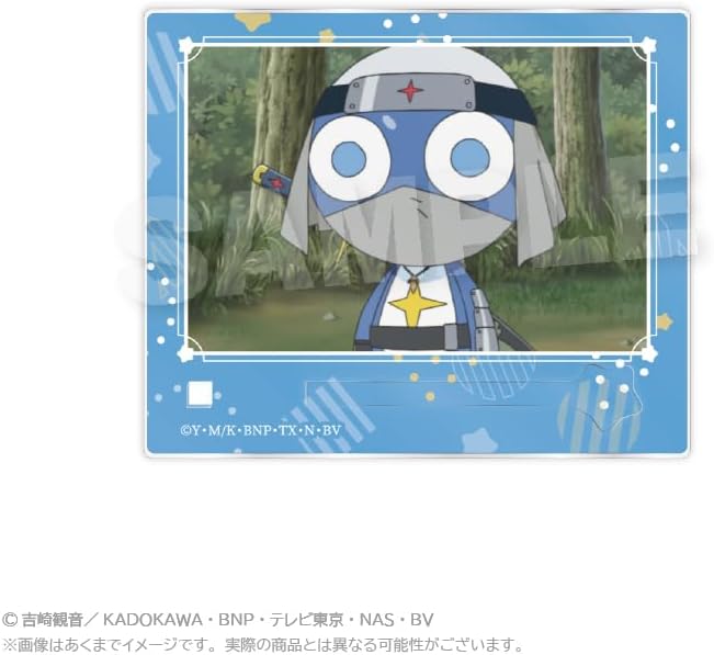Keroro Gunsoo Trading Scene Acrylic Stand, Box of 10