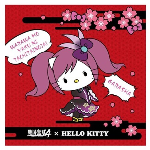 Amazon.co.jp: 戦国無双4×HELLO KITTY ミニクッション 台詞 ガラシャ