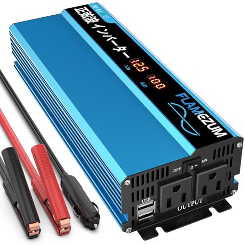 1000W電源インバータ DC/ACインバーター1000W【製造終了品】 | 大橋産業株式会社
