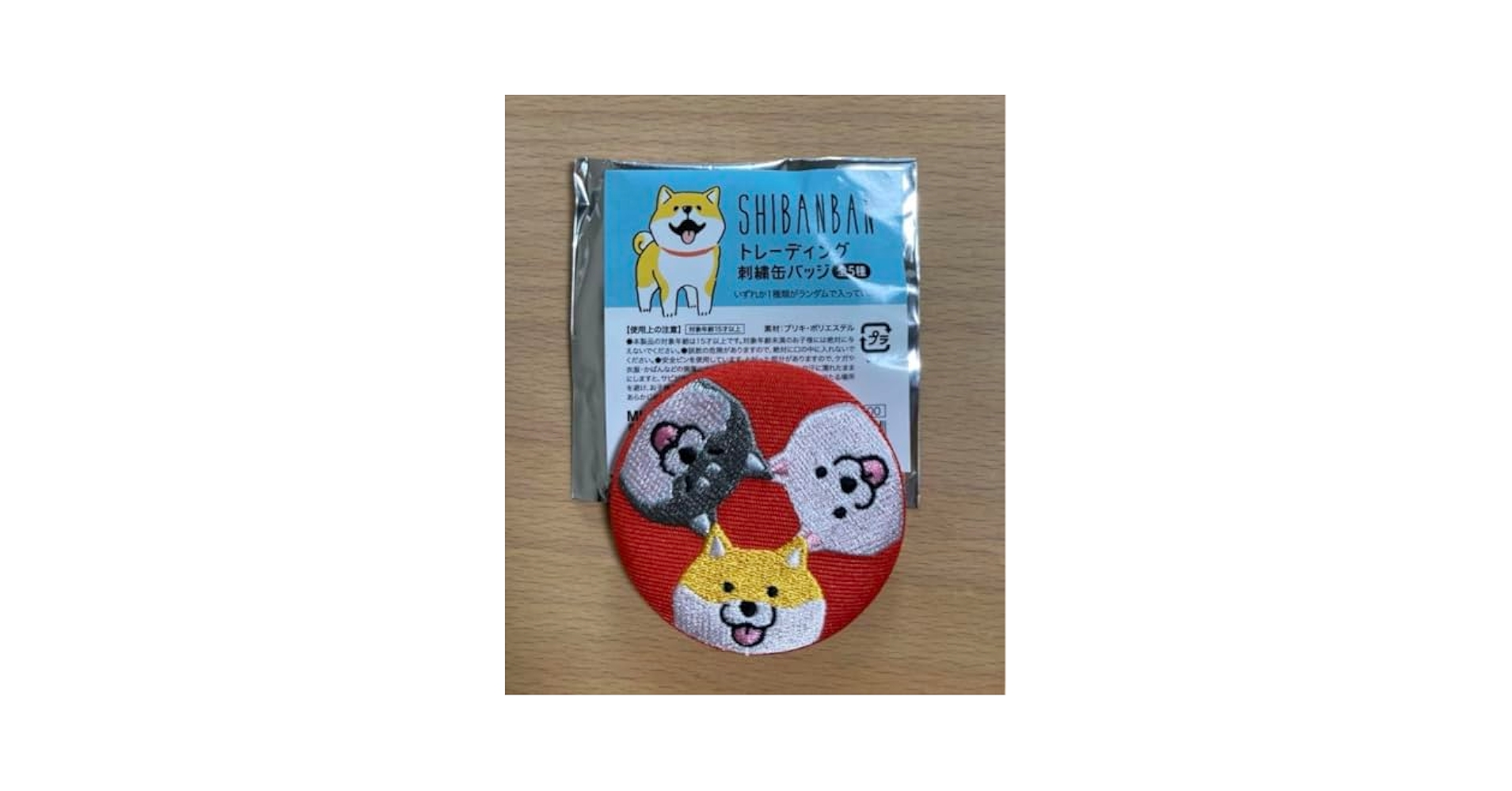 Amazon限定版　しあわせシンドローム(完全生産限定盤)(Tシャツ付)缶バッジ Amazon.co.jp: しあわせシンドローム(完全生産限定盤)(Tシャツ付