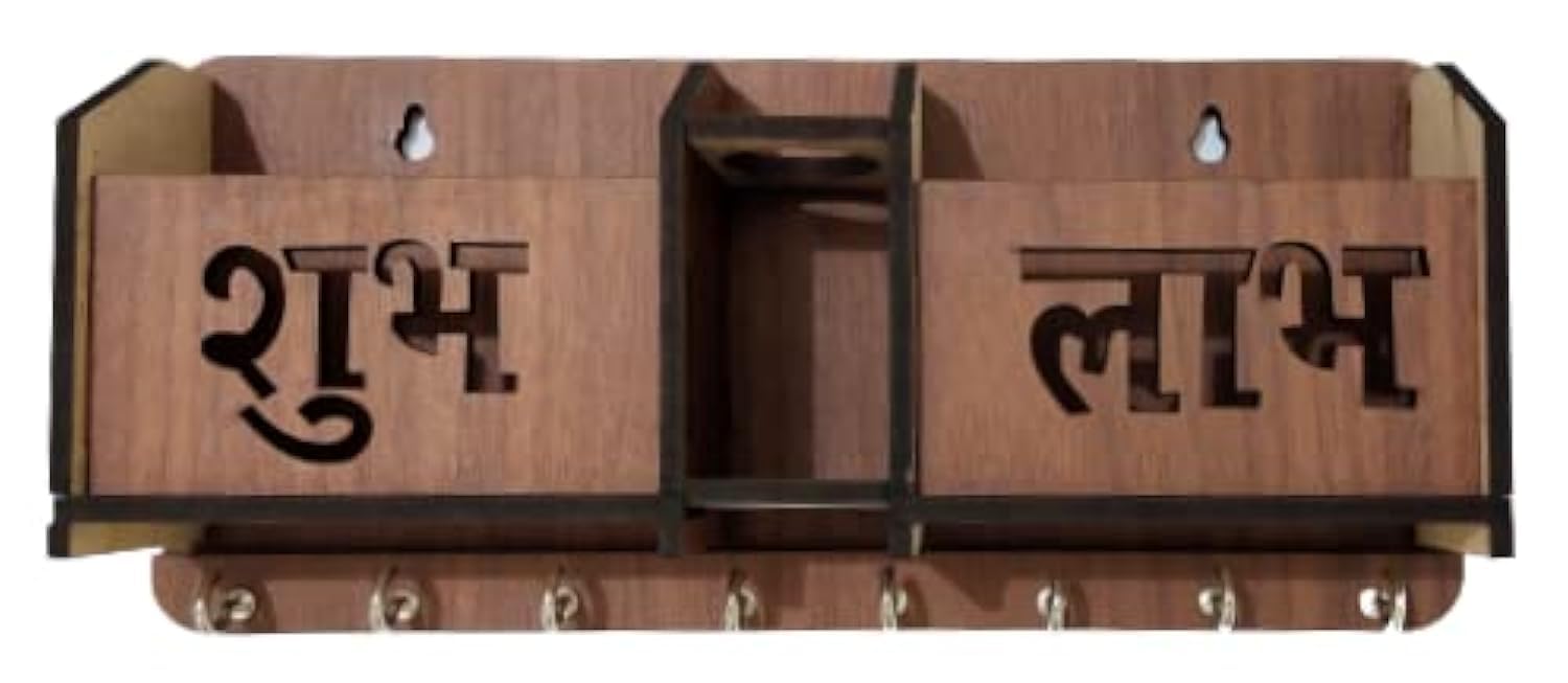 Wooden Om Key Holder - Stylish Wall Decor -18