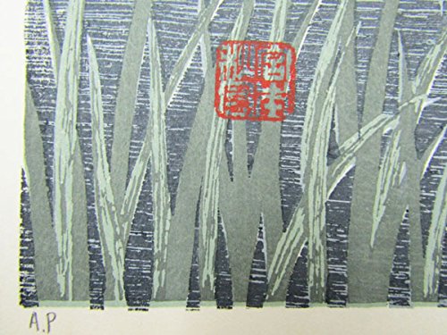 Amazon.co.jp: 宮本秋風『峰雲』木版画 ・風景画・【版画・絵画