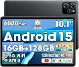 【2025新登場・Android 15 タブレット 大画面】10インチ タブレット Wi-Fiモデル 16GB+128GB+最大1TB拡張 7000mAh PD18W＆Type-C充電 8コアCPU 2.4G＆5G WiFi Bluetooth5.2 顔認識 無線投影 動画 YouTube WidevineL1対応 電子書籍 LINE 高齢者 子供 カメラ