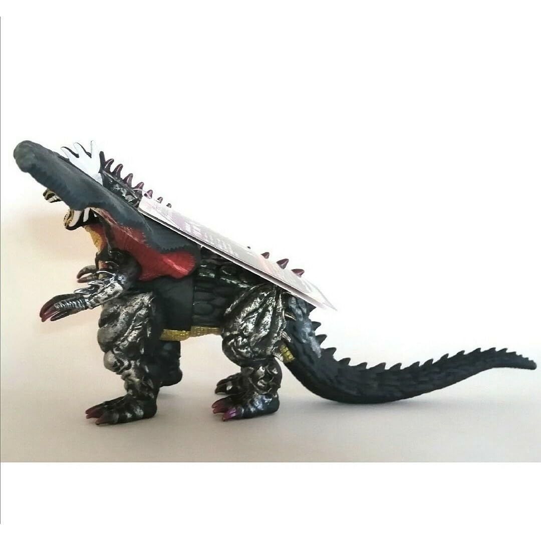 Amazon.co.jp: 【絶版ソフビ】ウルトラ怪獣シリーズDX 根源破滅天使ゾ 