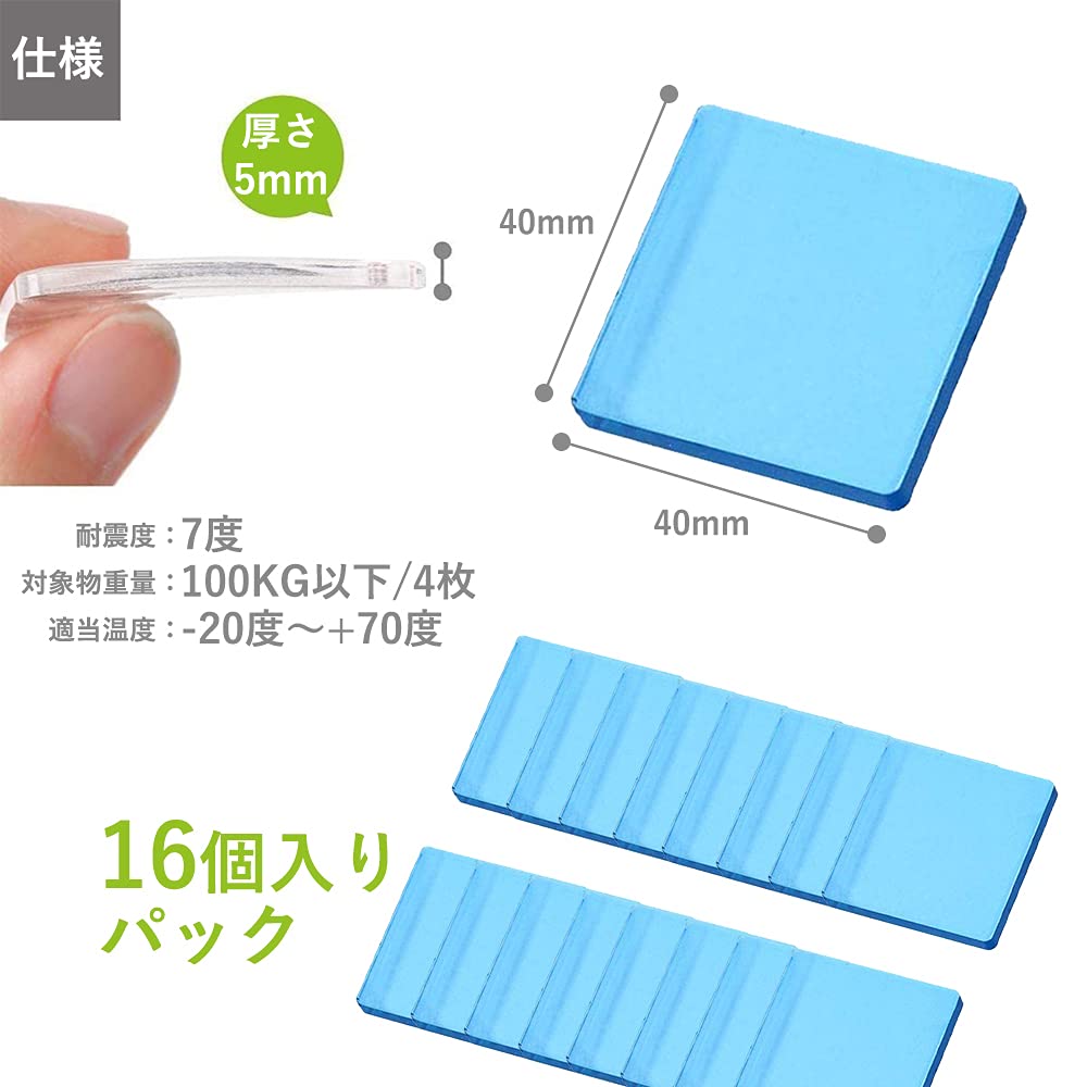 耐震マットスーパー7 お知らせ | プロセブン