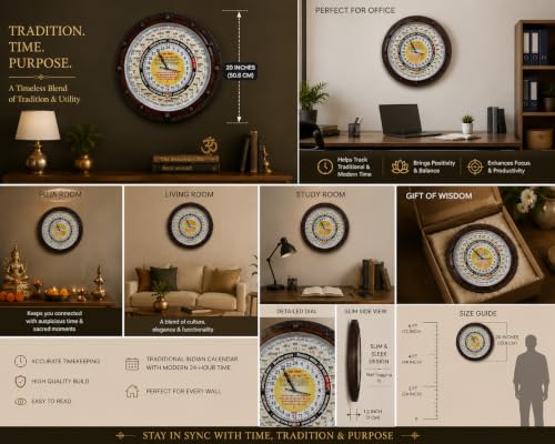 Image of 24 Hour Analog Vedic Clock Brown Glossy Embossed 20 Inch Dial Frame