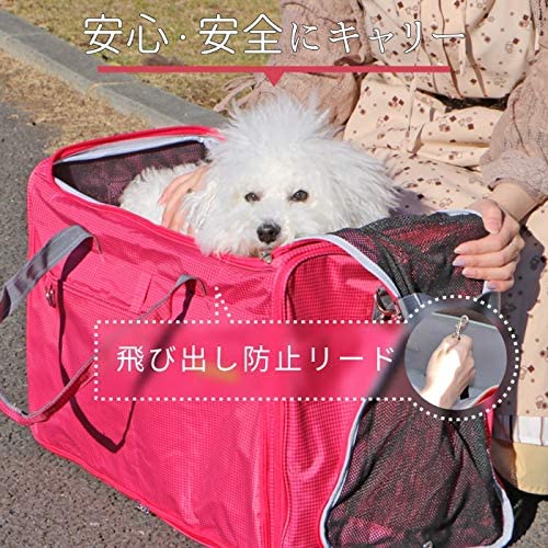 Amazon | 犬猫用ペットキャリー 3面メッシュ窓付きトラベルキャリー