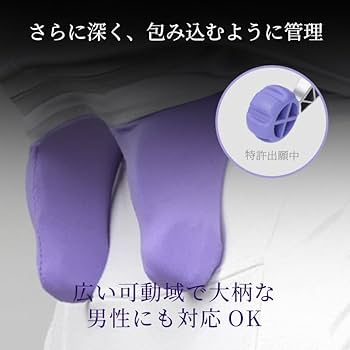 リラクゼーショングッズ Pulio リラクゼーショングッズ Pulio リラクゼーショングッズ Pulio