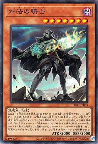 遊戯王 DIMENSION FORCE 3box 最安値 コナミ 遊戯王 デュエルモンスターズ DIMENSION FORCE [BOX