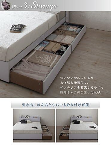 超特価sale開催 ポイント4 5倍 棚 コンセント付き収納ベッド Ma Chatte マシェット ベッドフレームのみ セミダブル L 00 ベッドフレーム Stickertitans Com 超特価sale開催 ポイント4 5倍 棚 コンセント付き収納ベッド Ma Chatte マシェット ベッドフレームのみ セミダブル L 00 ベッドフレーム Stickertitans Com