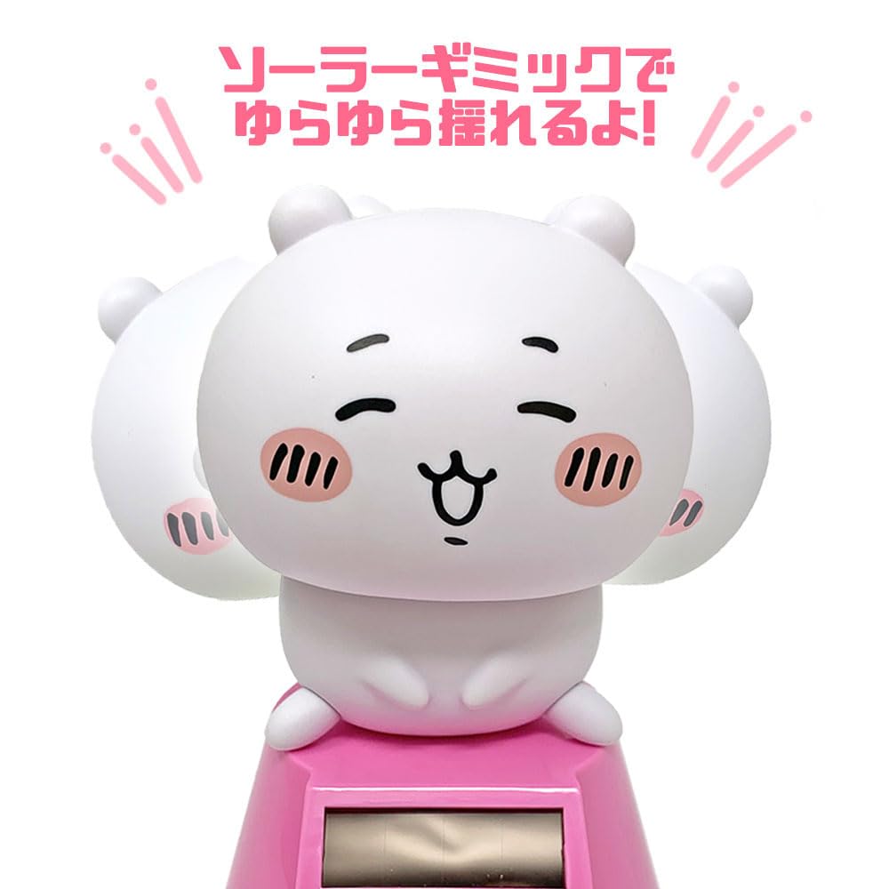 Amazon.co.jp: かわいく頭がゆらゆら揺れる ちいかわ ゆらゆら  