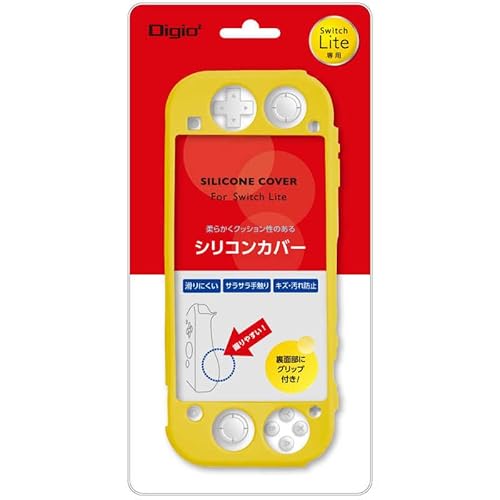 �i�J�o���V SWITCH Lite�p�V���R���J�o�[/�C�G���[ SZC-SWL03Y