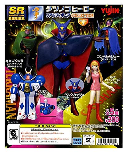 科学忍者隊ガッチャマン バードミサイルまとめ コンドルのジョー ニコニコ動画