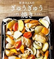 ?????????????? ???????????? (???????????) 4048947826 Book Cover