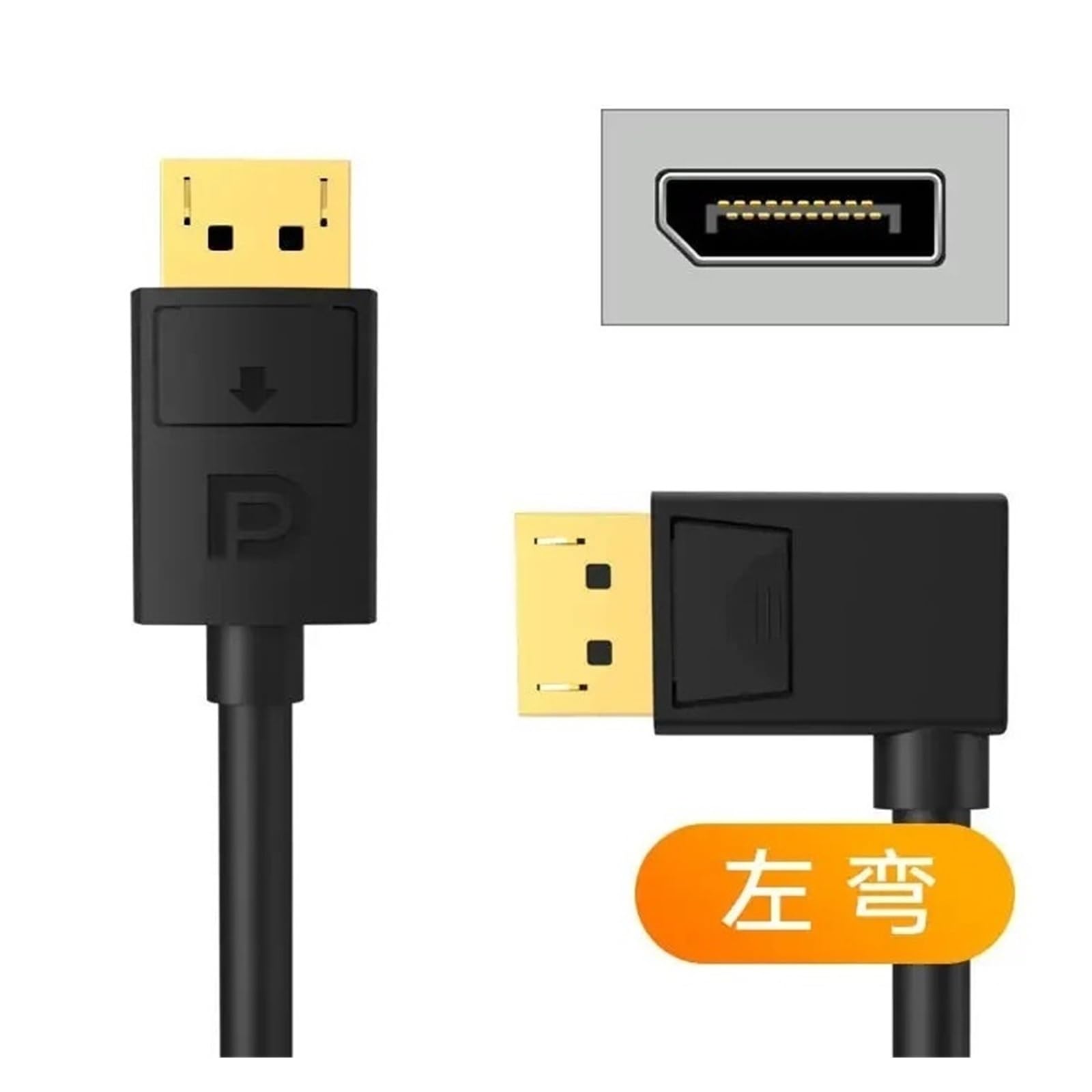Cable DP 1,4 De Ángulo Recto Ascendente 8K @ 60Hz 4K @ 144Hz, Cable Adaptador DisplayPort En Ángulo De 90 Grados for Monitor De Juegos(Left DP Connector-1.5m)