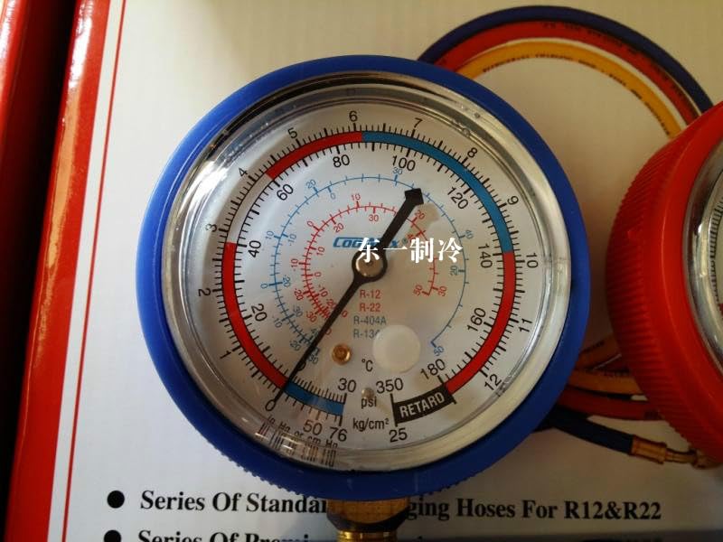 Taiwan Gemei/Add liquid R22 dual meter. Air conditioning R134 refrigerant meter R404A refrigerant meter/Fluoride meter CM136G