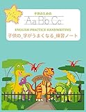 &aring;&shy;&auml;&frac34;&atilde;&reg;_&aring;&shy;&atilde;&atilde;&atilde;&frac34;&atilde;&atilde;&ordf;&atilde;_&ccedil;&middot;&acute;&ccedil;&iquest;&atilde;&atilde;&frac14;&atilde; (ENGLISH PRACTICE HANDWRITING) &aring;&shy;&auml;&frac34;&atilde;&reg;&atilde;&atilde;&atilde;&reg;: &aring;&iexcl;&atilde;&ccedil;&micro;&micro; &aring;&curren;&sect;&auml;&ordm;&ordm; &atilde;&sup1;&atilde;&atilde;&not;&atilde;&sup1;&egrave;&sect;&pound;&aelig;&para;&atilde;&uml;&atilde;&ordf;&atilde;&copy;&atilde;&macr;&atilde;&frac14;&atilde;&frac14;&atilde;&middot;&atilde;&sect;&atilde;&sup3;&atilde;&reg;&atilde;&atilde;&atilde;&reg;&atilde;100&atilde;&atilde;&frac14;&atilde;&cedil;&atilde;| 8.5inch x 11inch x 100 Single Size Pages | &atilde;&ordf;&atilde;&copy;&atilde;&atilde;&macr;&atilde;&sup1;&atilde;&atilde;&atilde;&atilde;&atilde;&reg;&atilde;&atilde;&atilde;&copy;&atilde;&laquo;&atilde;&curren;&atilde;&atilde;&brvbar;&atilde;&reg;&aelig;&aring;&ccedil;&atilde;&ordf;&aring;&frac14;&ccedil;&uml;&atilde;&aring;&laquo;&atilde; &auml;&cedil;&atilde;&reg;&atilde;&not;&atilde;&atilde; - &egrave;&para;&atilde;&atilde;&atilde; - &atilde;&copy;&atilde;&curren;&atilde;&ordf;&atilde;&sup3;- &atilde;&atilde;&macr;&atilde;&shy;&atilde;&brvbar; - &eacute;&brvbar;&not;&atilde;&ordf;&atilde;&copy;