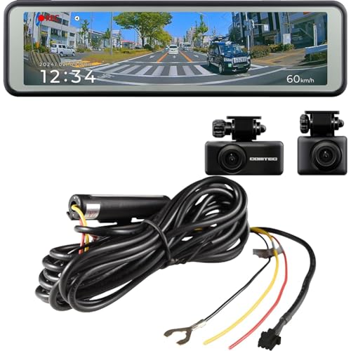 Amazon | 『コムテック ミラー型ドライブレコーダー ZDR048』と『駐車 
