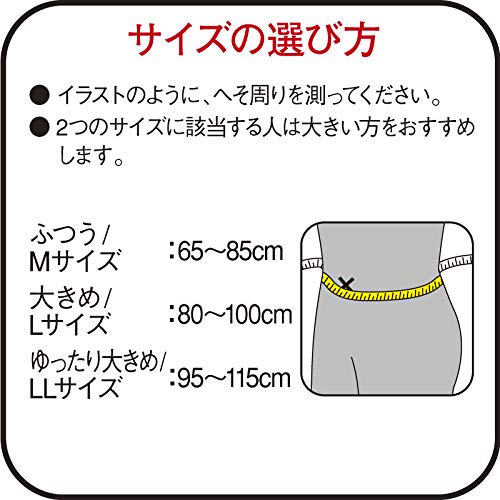 Vantelin Kowa Soporte para Cintura Negro miniatura 5