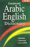 Goodword Arabic English Dictionary 8178985586 Book Cover