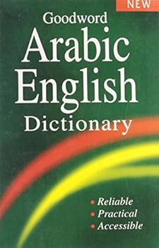 Paperback Goodword Arabic English Dictionary (English and Arabic Edition) Book