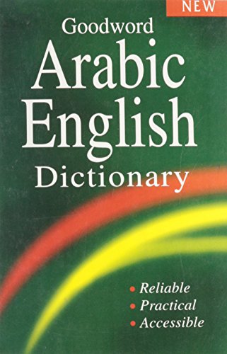 Goodword Books Arabic English Dictionary
