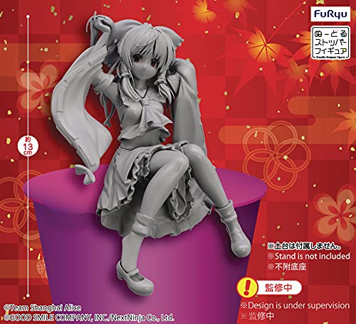 Furyu Touhou Lostword: Reimu Harukei Noodle Stop Pvc Figure, Multicolor #TOP9