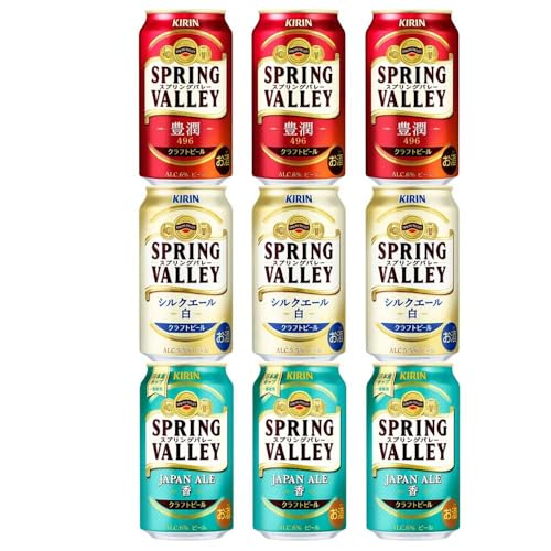 L XvOo[ SPRING VALLEY 3 × 3{ v9{ ݔ׃Zbg