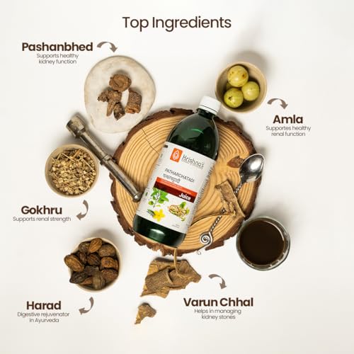 Image of KRISHNA'S HERBAL & AYURVEDA Patharchatadi Swaras - 500 Ml, (Pack Of 2), Goodness Of Pashanbhed, Adulsa, Kutki & Amla, Blend Of Ayurvedic Herbs For Kidney Stone