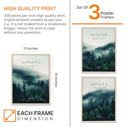 Image of ARTELLY Islamic Wall Painting for Wall Decoration, Living Room Bedroom Office Decor, Arabic Calligraphy Wall Poster Art Set of 3 (Art 4, 13 x 19 inch)