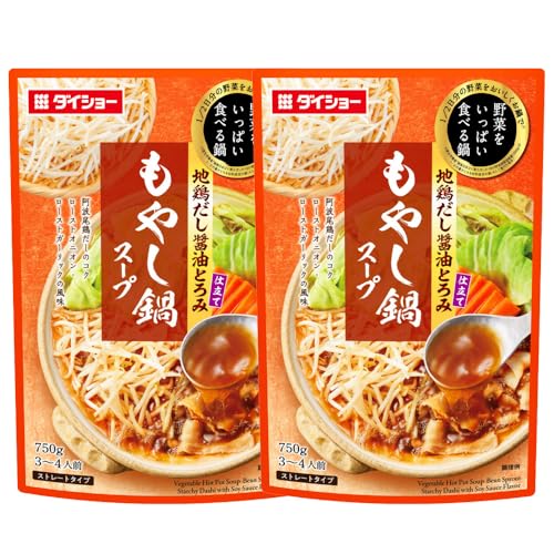 ₵̑f ₵X[v ̑f ₵ X[v _CV[ X[v Xg[gX[v 1×2   X[v