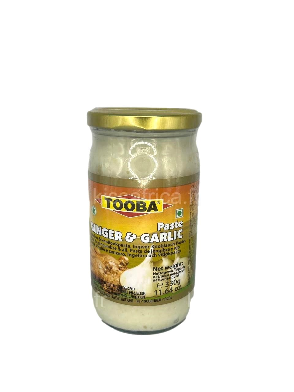 Purée d'Ail et Gingembre – Bocal de 330 g