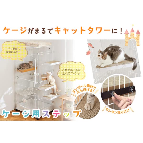 値下げ中【取りに来てくれる方にお売りします】猫用3ステップ ペット 
