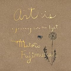 Art Is Audiolibro Por Makoto Fujimura arte de portada