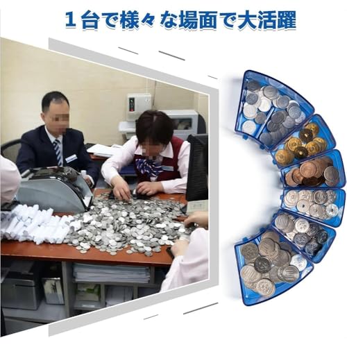 NexPon コインカウンター の商品画像 4