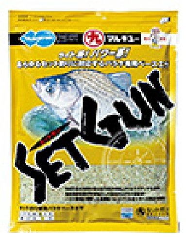 マルキュー セットガン