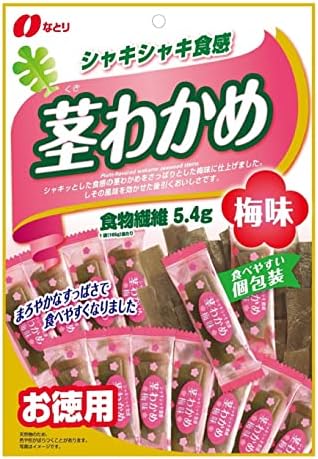 （21:00時点） なとり お徳用茎わかめ梅味 105g×5袋【エネルギー107kcal 脂質0.7g 炭水化物26.3ｇ(糖質 20.9ｇ 食物繊維 5.4ｇ) ※1袋当たり】