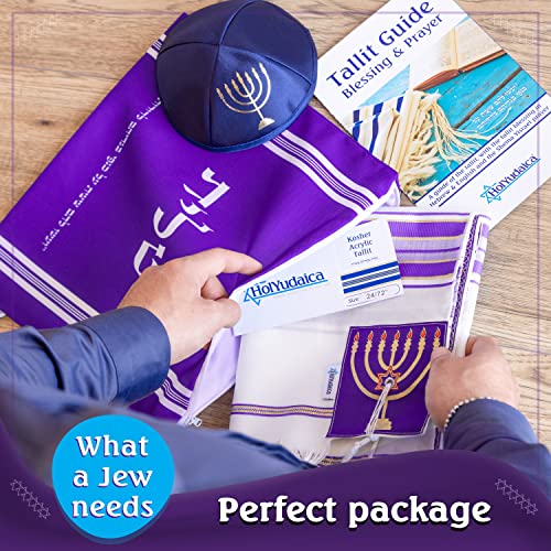 Image of Tallit Prayer Shawl with Matching Bag, Certified Kosher, Kumi Ori Uniq Design Made in Israel, Soft Acrylic Tallit